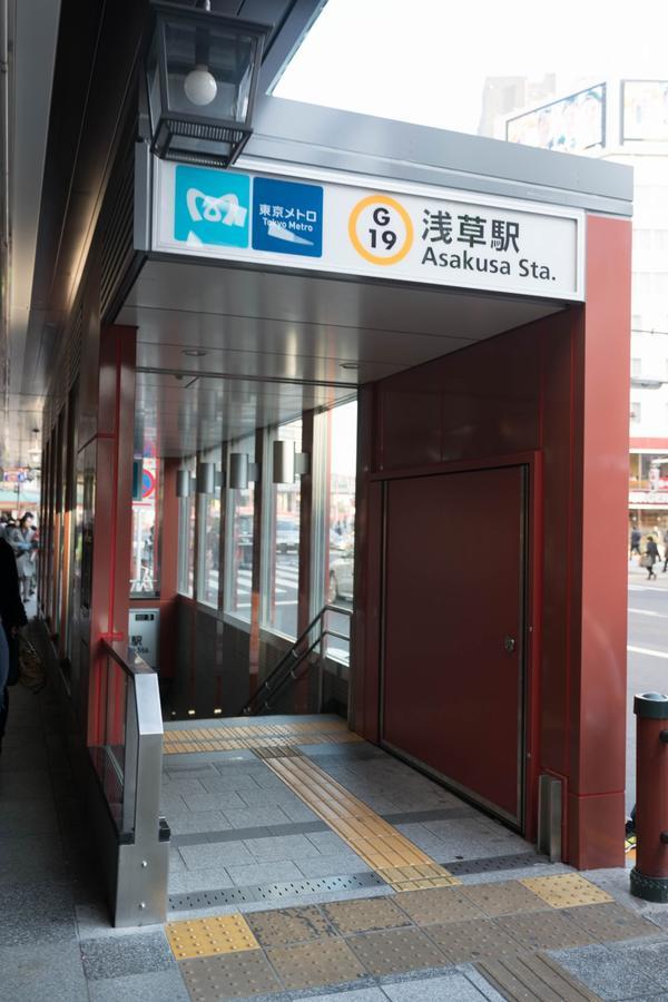 宿家　千束町 東京都 エクステリア 写真