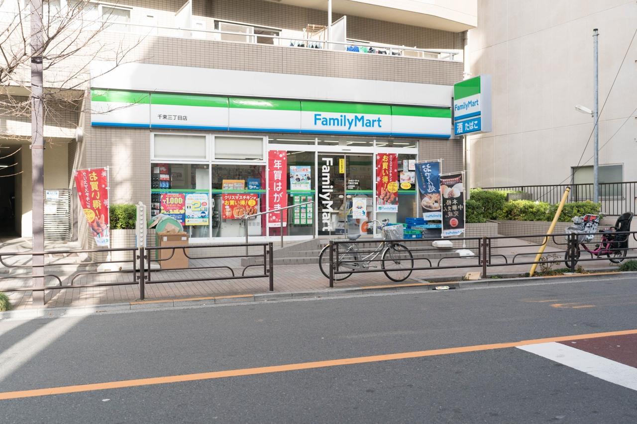 宿家　千束町 東京都 エクステリア 写真