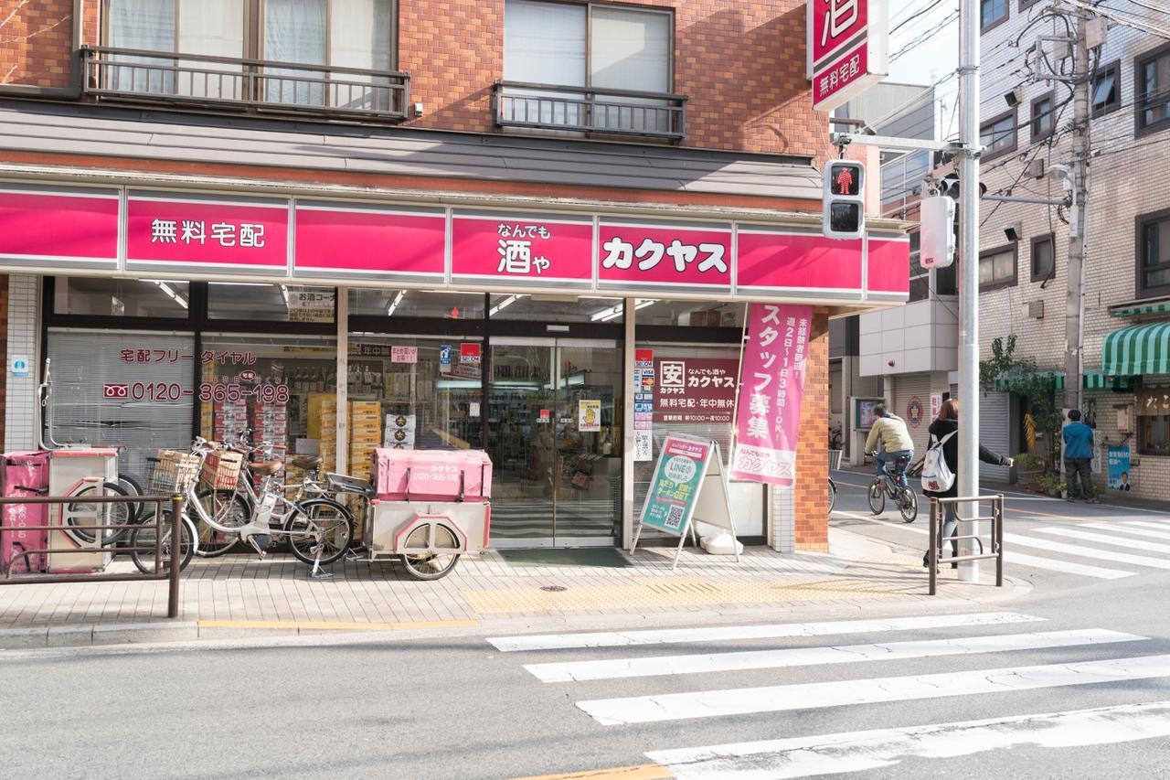 宿家　千束町 東京都 エクステリア 写真