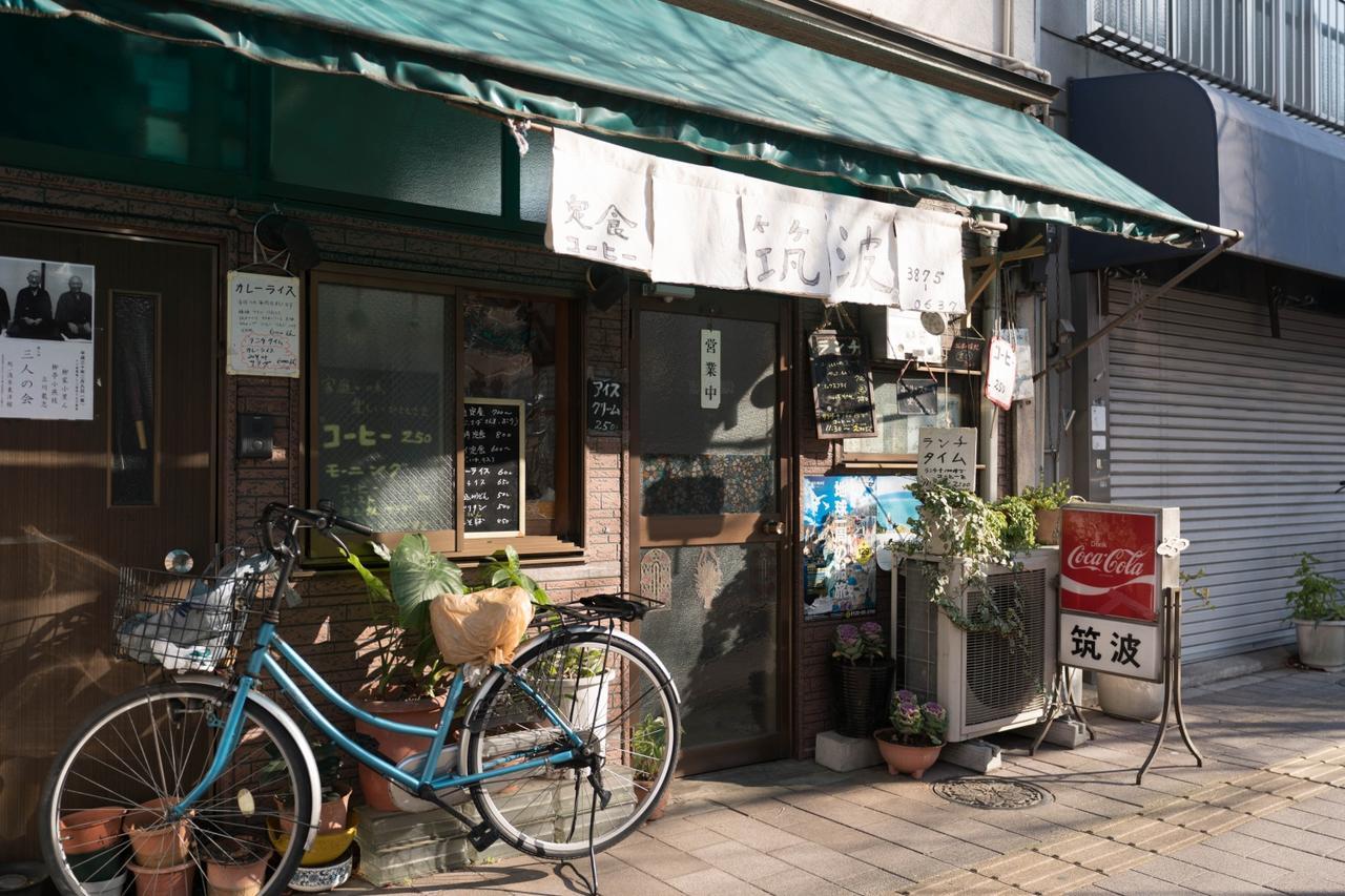 宿家　千束町 東京都 エクステリア 写真